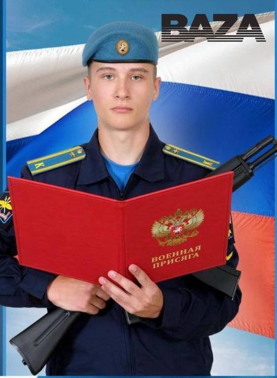 Родители курсанта из Челябинска полтора года добиваются возбуждения уголовного дела из-за гибели сына