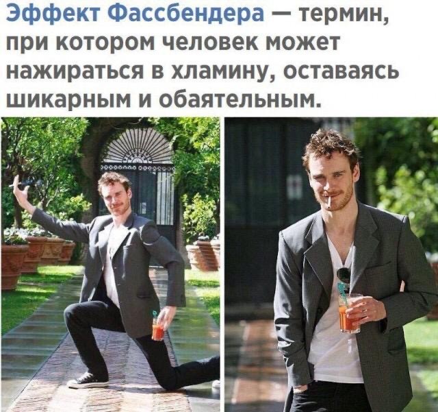 Веселое настроение в картинках (16.07.2025)