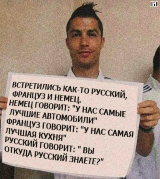 Так себе картинки 03.08.25