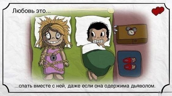 Нуштош 15.08.2025. В доме горит свет (s4e7)