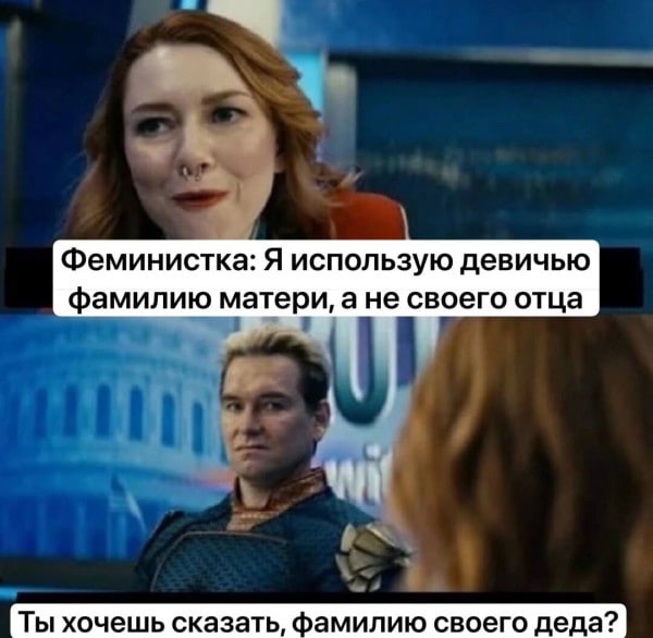 ББПЕ