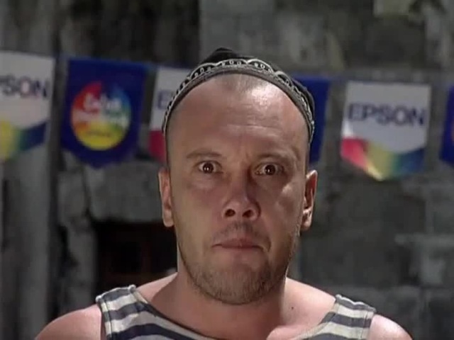 Вибромосквич