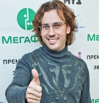 Это же я.