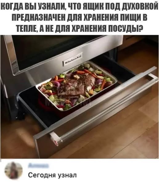 Картиночки, баянчики 16 февраля