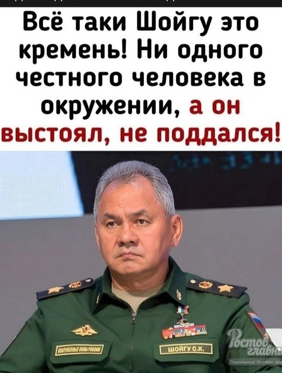 Почти в миллиард рублей