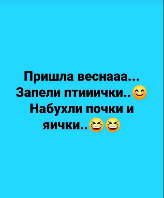 Воскресные картинки