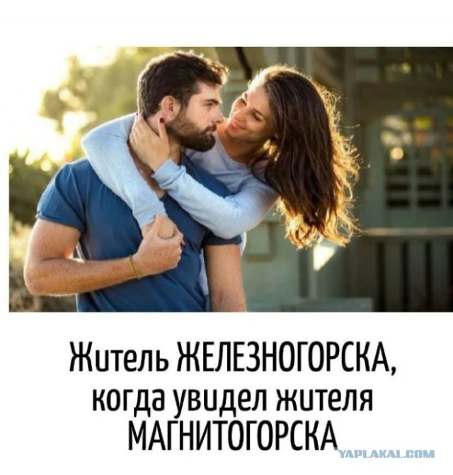 Веселые картинки в маленькую пятницу (11.03)