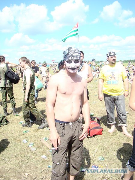 Нашествие 2009