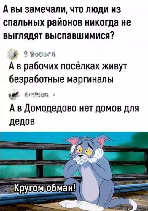 Картиночки, баянчики 08 апреля