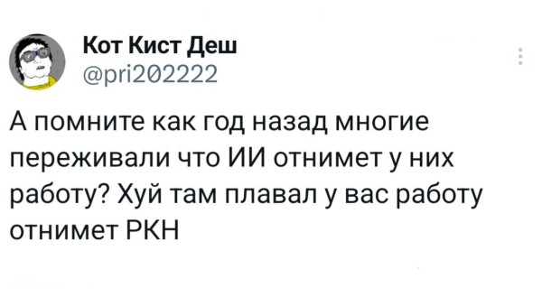Среды картинки