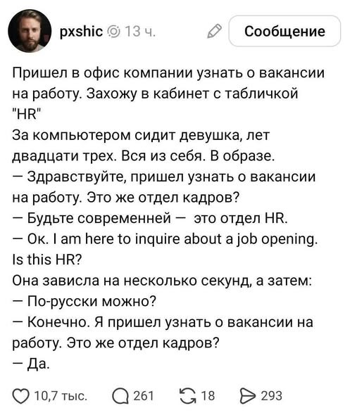 Картинки на среду