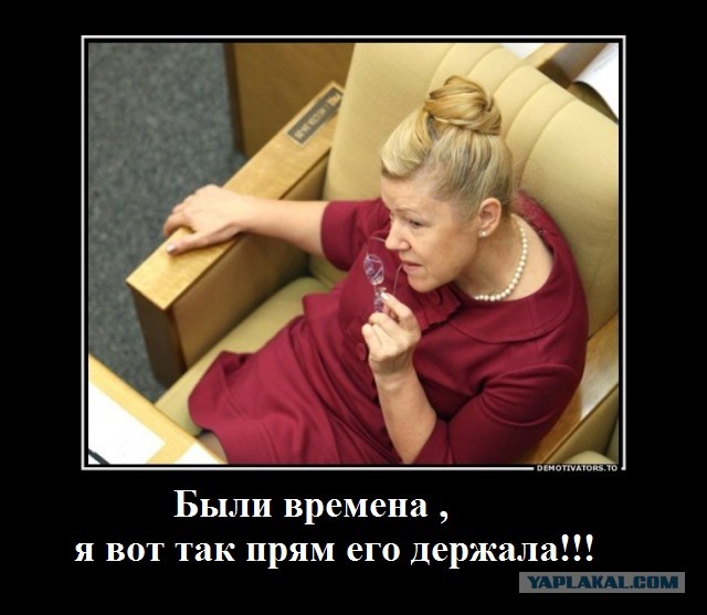Вот именно
