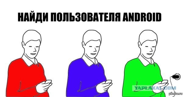 Неожиданная развязка