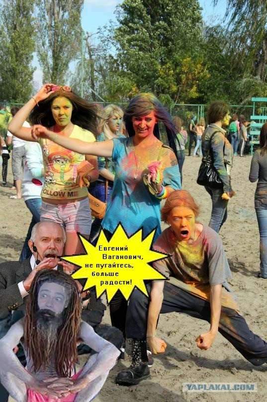 Парень нуждается в жабе! Исходник прилагается