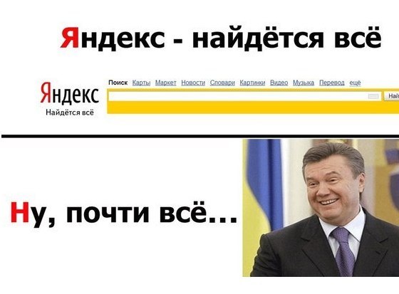 многие стали забывать...