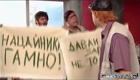 Я в полном шоке и страхе!