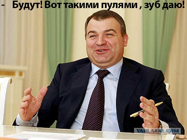 Рогозин, быстро ставит точки над "i"