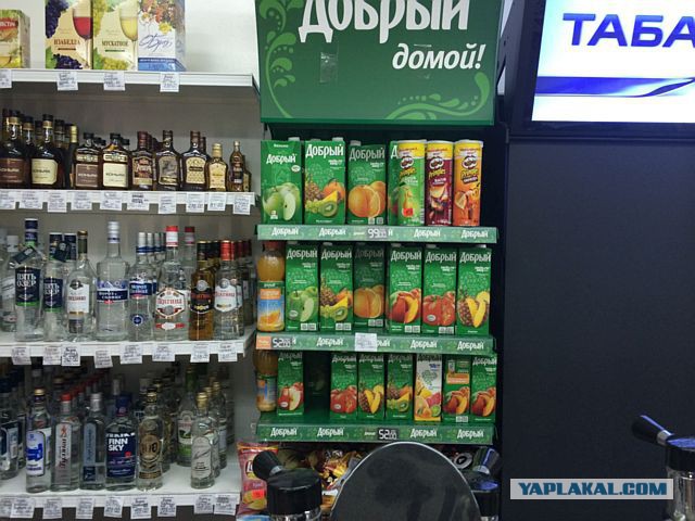 Про курение и бухание