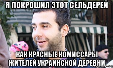 Прощание с бойцами "Айдара"
