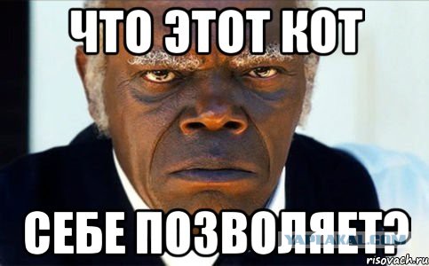 Обама сравнил Россию с нацистскими оккупантами