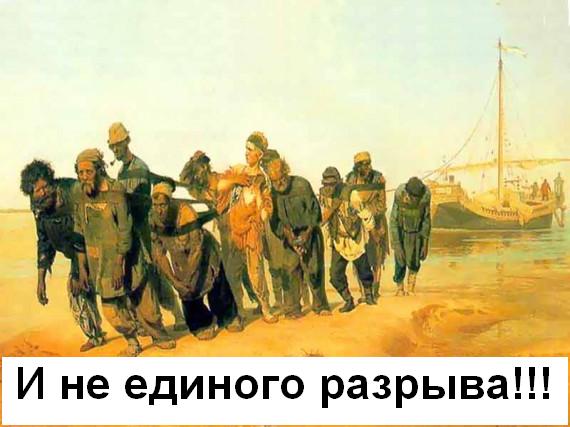 Интернет-выражения в работах великих художников