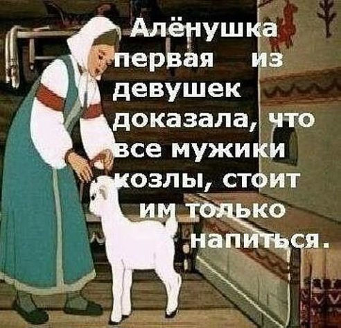 Картинки из интернетов