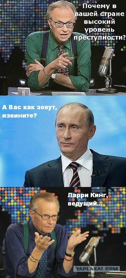 Кэп всегда готов ответить на вопрос