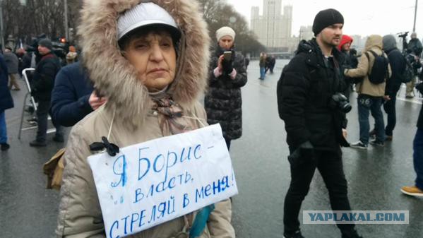 Немцов убит в Москве