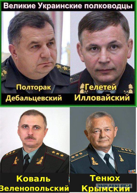 Гиви: Мы бы хотели быть с Россией