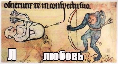 Старое-доброе средневековое веселье