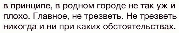 Плюшкиным посвящается