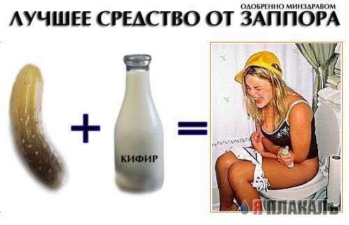 ТУАЛЕТНЫЙ РАЗДЕЛ-2