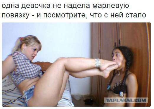 Картинки из интернетов