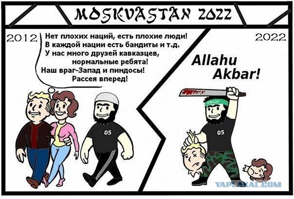 Взрывы в Брюсселе: аэропорт и метро