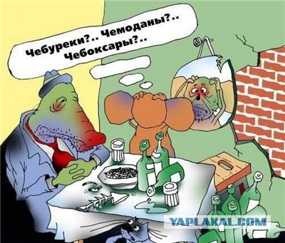 Немного юмора