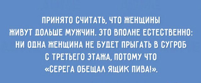 Прикольные открытки на понедельник