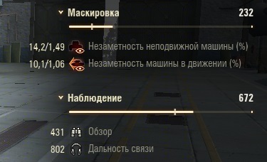 Wargaming 35