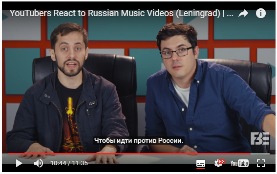 Американским видеоблогерам показали клипы «Ленинграда»
