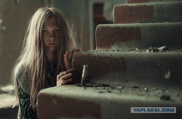 "Бедной" девушке тяжело выйти замуж?