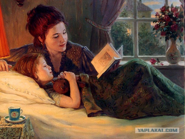 Страшно, аж жуть