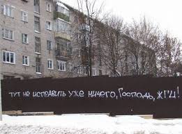 «Ганг, твои воды замутились»: индийцы решили очистить Великую реку