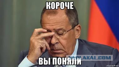 Как утопить LAND ROVER?