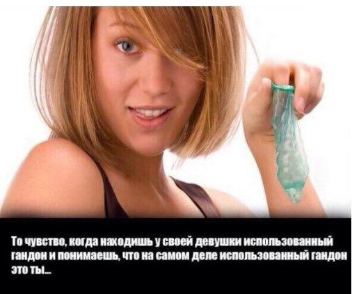 Приколы в стиле "регресс"