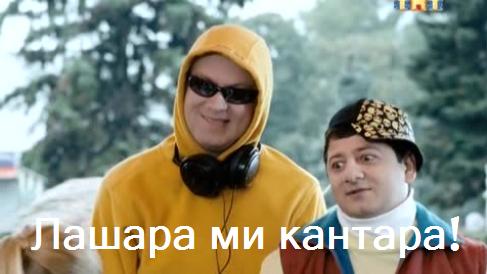 Будни магазина дисков