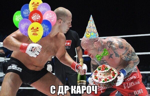 Баянистая годнота - 2
