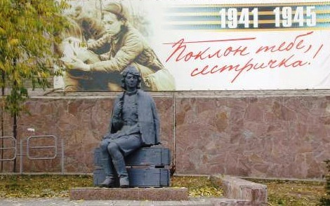 От героев былых времен...
