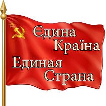Итоги проверки пользователей