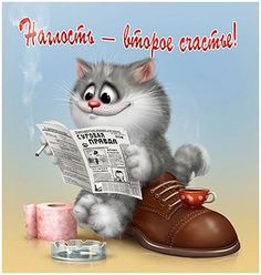 Сколько стоит ваша одежда?