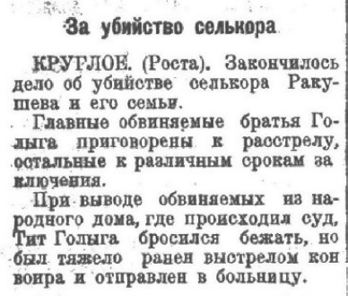 Что было только в Советском Союзе