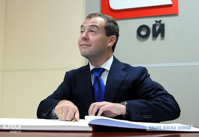 Владимир Владимирович, а почему уровень жизни падает?